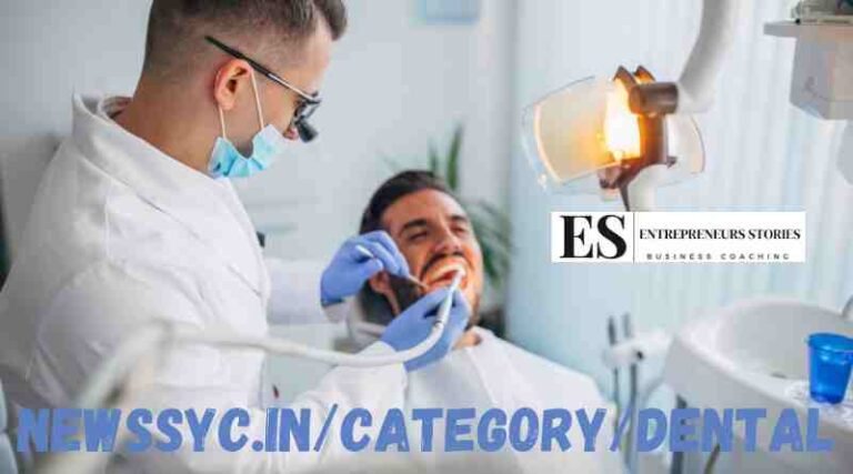 newssyc-in-category-dental