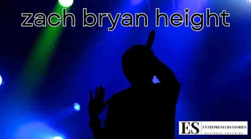 zach bryan height