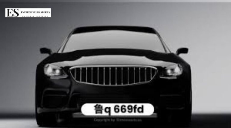 鲁Q 669FD